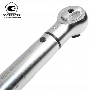 GARWIN INDUSTRIAL 501521-200-1000-34 Динамометрический ключ 200-1000 Нм, двухстороннего действия с приводным квадратом 3/4"