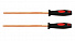 GARWIN INDUSTRIAL GSS-YA12 Напильник треугольный искробезопасный 300х14 мм-4004