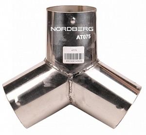 Насадка металлическая для шланга D=75 мм Nordberg AT75
