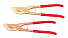 GARWIN INDUSTRIAL GSS-ZDB02 Ножницы по металлу искробезопасные 280 мм-4004