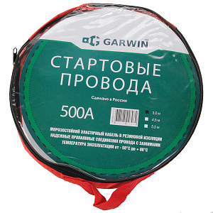 GARWIN PRO GE-SC500 Стартовые провода 500А 3 м в сумке