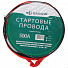GARWIN PRO GE-SC500 Стартовые провода 500А 3 м в сумке-4004