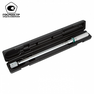 GARWIN INDUSTRIAL 502210-65-335-14 Динамометрический ключ 65-335 Нм, двухстороннего действия с разьемом под сменные насадки 14х18