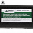 GARWIN INDUSTRIAL 502210-6-30-9 Динамометрический ключ 6-30 Нм, двухстороннего действия с разьемом под сменные насадки 9х12-4004