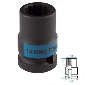 Головка торцевая ударная двенадцатигранная 1/2", 14 мм KING TONY 453014M