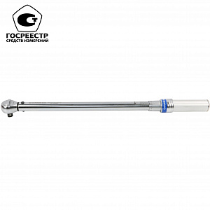 GARWIN INDUSTRIAL 501521-65-335-12 Динамометрический ключ 65-335 Нм, двухстороннего действия с приводным квадратом 1/2"