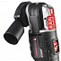 RUNTEC RT-MT400T Реноватор аккумуляторный RUNTEC TECHNIC 20В, 2*2Ач, 400Вт-4004