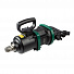 GARWIN PRO 800550-3500 Гайковерт пневматический ударный 1" 3600 Нм с внутренним курком, облегченный, короткий вал-4004