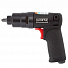 Licota PAW-02002 Гайковерт пневматический ударный 1/4" 68 Нм (6.9 кГм), компактный, композитный-4004