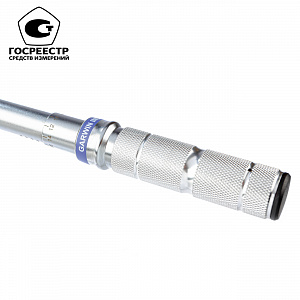 GARWIN INDUSTRIAL 501519-80-400-12 Динамометрический ключ двухсторонний 1/2" 80-400 Нм