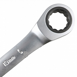GARWIN PRO 646160 Набор ключей комбинированных трещоточных 7 пр. в ложементе EVA