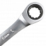 GARWIN PRO 646160 Набор ключей комбинированных трещоточных 7 пр. в ложементе EVA-4004