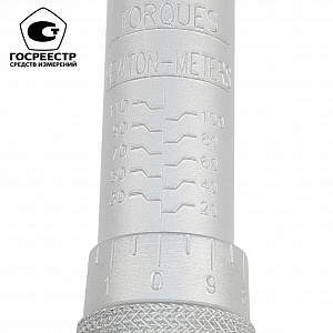 Licota AQT-N3110 Динамометрический ключ моментный 3/8" 20-110Нм, резьб. фикс.