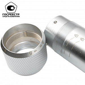 GARWIN INDUSTRIAL 501519-300-1500-1 Динамометрический ключ двухсторонний 1" 300-1500 Нм