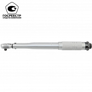 Licota AQT-N2025 Динамометрический ключ моментный 1/4" 5-25Нм, резьб. фикс.
