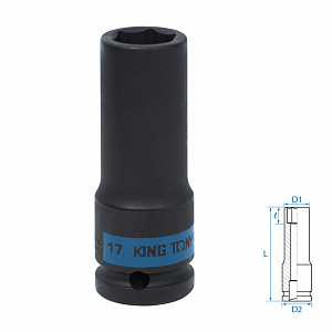 Головка торцевая ударная глубокая шестигранная 1/2", 17 мм KING TONY 443517M