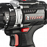 RUNTEC RT-ID40T Дрель-шуруповерт ударная аккумуляторная RUNTEC TECHNIC 13 мм, 20В, 2*2Ач, 40Нм-4004