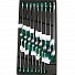 GARWIN PRO 646070 Набор ключей комбинированных 17 пр. 6-24 мм в ложементе EVA-4004
