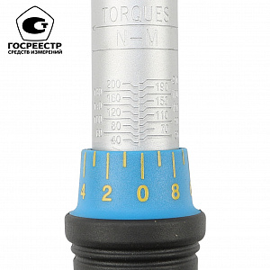 Licota AQL-N4210V Динамометрический ключ 1/2" 40-210Нм