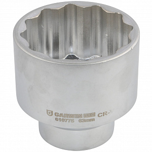 GARWIN PRO 610775-63 Головка, 1", 63 мм, торцевая, 12-гранная