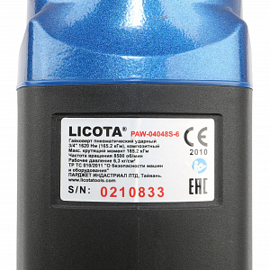 Licota PAW-04048S-6 Гайковерт пневматический ударный 3/4" MAX 1620 Нм, композитный